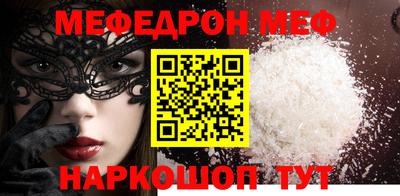 Альфа ПВП Коммунар