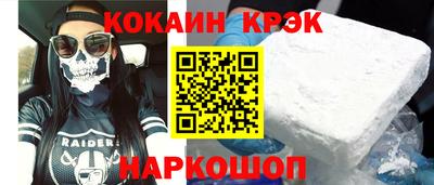 Альфа ПВП Коммунар