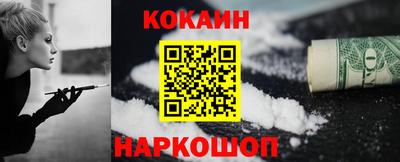 mdpv Кингисепп