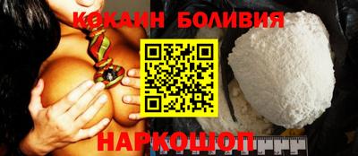 mdpv Конаково