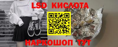 твердый Кимры