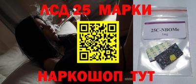 Альфа ПВП Коммунар