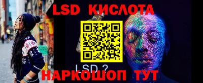 Альфа ПВП Коммунар