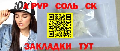 твердый Кимры