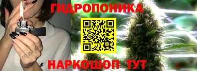 кокаин перу Кинель