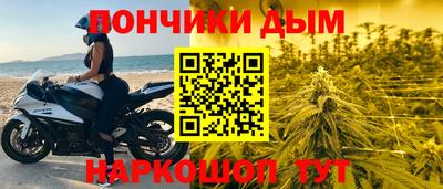 mdpv Кингисепп