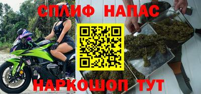 mdpv Конаково