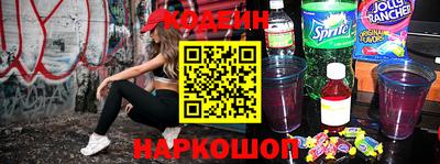 Альфа ПВП Коммунар