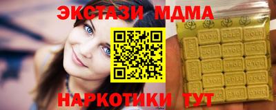 mdpv Конаково