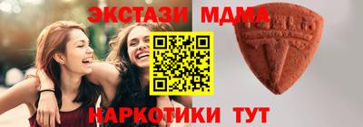 Альфа ПВП Коммунар