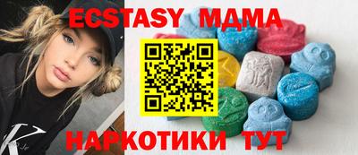 mdpv Конаково