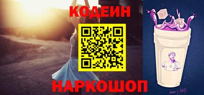 Альфа ПВП Коммунар
