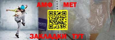 Альфа ПВП Коммунар