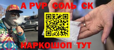 твердый Кимры