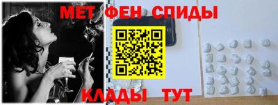 Альфа ПВП Коммунар