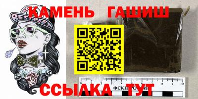 Альфа ПВП Коммунар