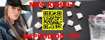 mdpv Конаково