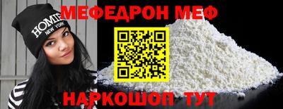 mdpv Конаково