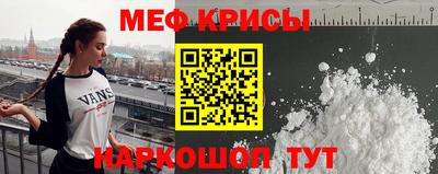 mdpv Кингисепп
