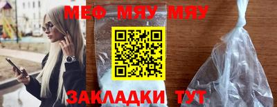 mdpv Конаково