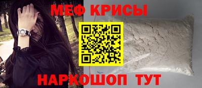 mdpv Конаково