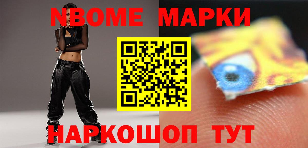 Лсд 25 экстази ecstasy  ЛСД экстази кислота  LSD-25 экстази  Вход с VPN  Урюпинск 